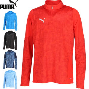 ◆◆ <プーマ> PUMA TEAMCUP トレーニング1/4ジップトップ メンズ ジャージ サッカー 660216
