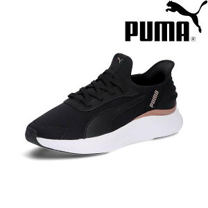  v[} PUMA SOFTRIDE n[j[ [X EASE IN 312671 (02) jOV[Y