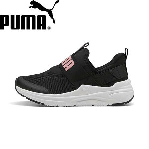 v[} PUMA SOFTRIDE C[h2 EASE IN JR 402831 (03) Xj[J[