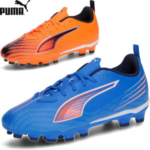  v[} PUMA Eg6 vC HG/AG + Mid JR WjA TbJ[XpCNV[Y 108536