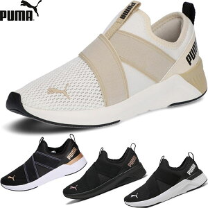  v[} PUMA \tgCh n[ XbvI EBY fB[X jOV[Y 311471