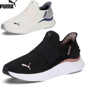  v[} PUMA \tgCh n[j[ I C[YC fB[X jOV[Y 312809