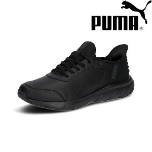 ���� ���v�[�}�� PUMA SOFTRIDE �t���b�N�X LSL EASE IN ���C�h 313769 (01)