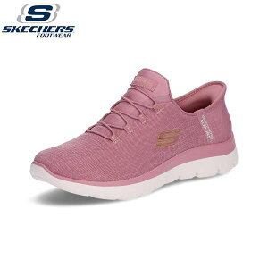 ���� ���X�P�b�`���[�Y�� SKECHERS SUMMITS-CLASSY NIGHT 150128W (DKMV) �X�j�[�J�[