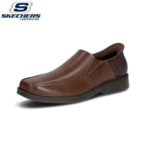  XPb`[Y SKECHERS CASWELL-FRANTONE 205169 (COG)