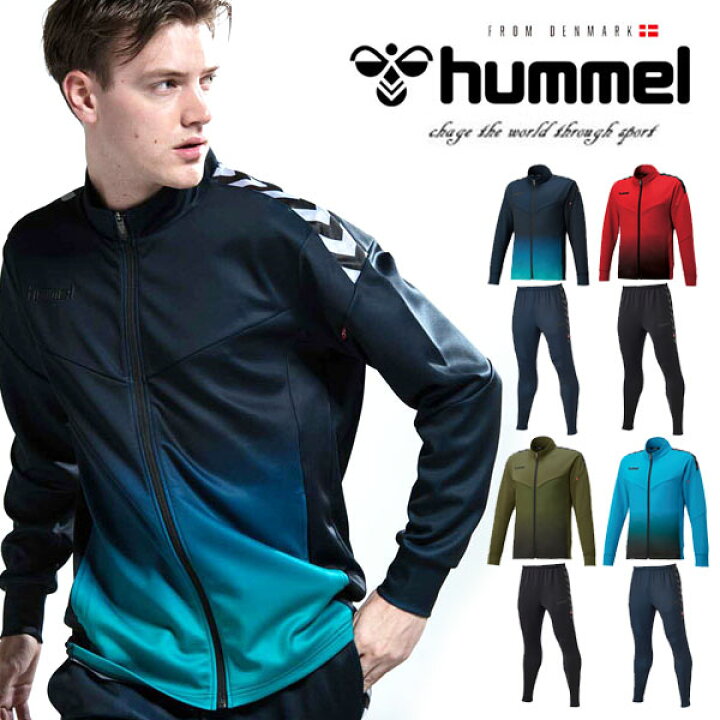 楽天市場】即納可☆【hummel】ヒュンメル チームウォームアップ 