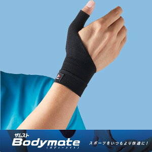 [֔ [yZAMSTzUXg {fB[Cg ewp T|[^[ Ep 380501 380502 380503