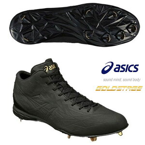 [ yasicszAVbNX 싅XpCN XpCN S[hXe[W Xs[hebNQT5 ߍ݃XpCN SFST9 9090