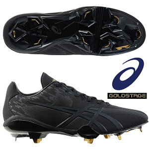 [yasicszAVbNX  XpCN S[hXe[W SPEED AXEL SM-P Xs[hANZ SM-P ߍ݃XpCN 1121A036 001