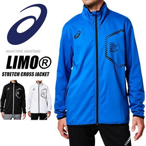 [yasicszAVbNX  LIMO Xgb`NXWPbg 2031A647