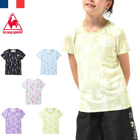 メール便発送 即納可☆ 【le coq sportif】ルコック ジュニア 半袖Tシャツ QMJNJA00