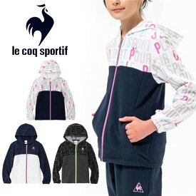即納可☆【le coq sportif】ルコック 超特価 ジュニア スウェットジャケット QMJNJF40
