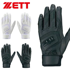 ���[���֔��� ���[���yZETT�z�[�b�g �o�b�e�B���O�O���u ��� 2�o�g ���Z�싅�Ή� �i����j ����i BG578HSW