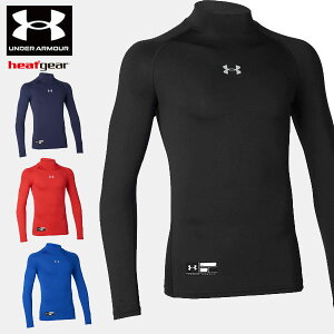 [֔ [yUNDER ARMOURzA_[A[}[ UAq[gMAA[}[ OX[u bN [X WjA 1358651