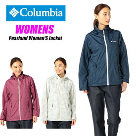 メール便発送 即納可★ 【Columbia】コロンビア ピアランド ウィメンズジャケット PL3163