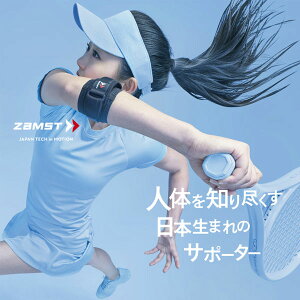 [֔ [ yZAMSTzUXg G{[oh iqWpT|[^[ Epj374702 374703