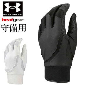 [֔ [yUNDER ARMOURzA_[A[}[ UAx[X{[ A_[O[u XeX p 1354256