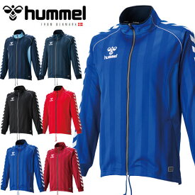 即納可★ 【hummel】ヒュンメル ウォームアップ ジャケット ジャージシャツ HAT2059