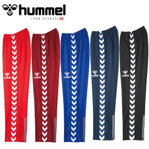 [ yhummelzq EH[Abvpc W[Wpc HAT3059