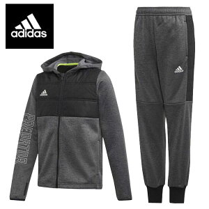 即納可☆ 【adidas】アディダス ジュニア ハイブリッド フルジップフーディー&パンツ スウェット上下セット FYL93 FYL934