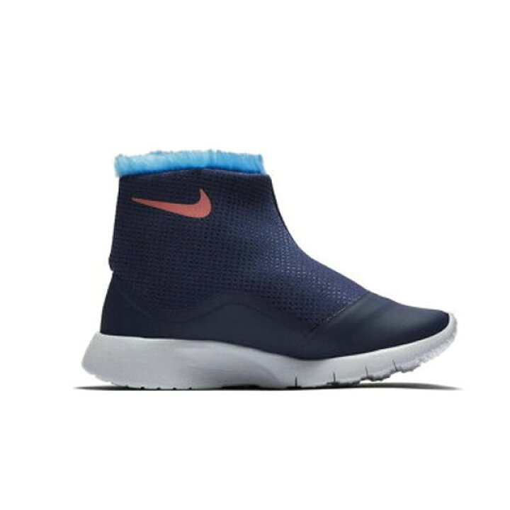 Tavolo Racchetta A Buon Mercato Nike Tanjun High Gs Molestia Evitare Raggiungere