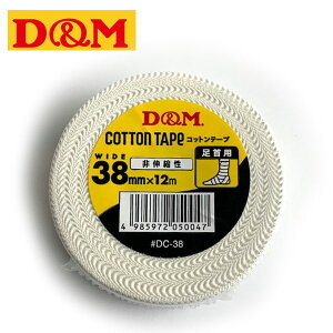 `O [ yDMzfB[AhG Lk Rbge[v 38mm×12m p e[sO DC-38