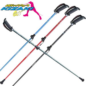 [ykizakizLUL EH[LO |[ APAI7H202