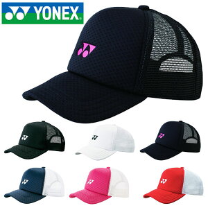 `O [ yYONEXzlbNX bV Lbv Xq ejX 40007