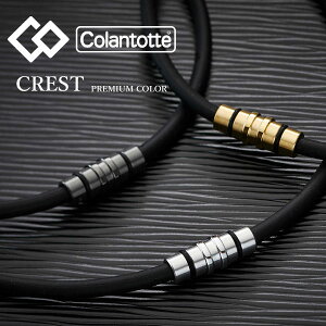 [֔ [ yColantottezRgbe lbNX NXg v~A ABAAS5 (38) (90) ClbNX ̃RER