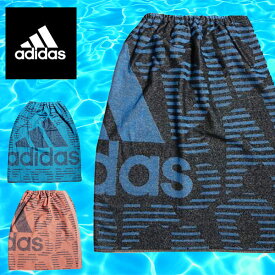 送料無料 定形外発送 即納可☆ 【adidas】アディダス WRAPTOWELS ジュニア ラップタオル 70cm×120cm 着替えタオル プール JLQ09