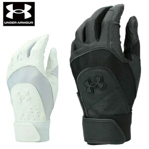メール便発送 即納可★【UNDER ARMOUR】アンダーアーマー UAスターター バッティンググローブ ノンカラー バッティング手袋 両手用 1364498
