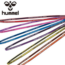 送料無料 メール便発送 即納可☆【hummel】ヒュンメル リバーシブルヘアゴム サッカー フットサル ヘアバンド ヘッドバンド HFA9107