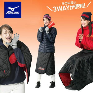 `O [ yMIZUNOz~Ym t[XuPbg 12JY7X1009