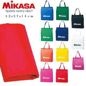 送料無料 メール便発送 即納可★ 【MIKASA】ミカサ レジャーバッグ ナイロントートバッグ エコバッグ お買い物袋 BA21 BA-21