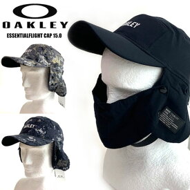 送料無料 定形外発送 即納可☆【OAKLEY】オークリー ESSENTIALFLIGHT キャップ パイロットキャップ 15.0 FOS900815