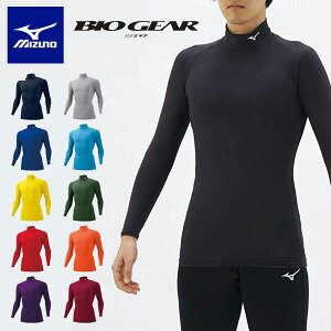 [֔ [yMIZUNOz~Ym oCIMAVc nClbN Y 32MA1150