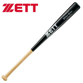 即納可★ 【ZETT】ゼット 硬式 木製バット 合竹 トレーニング 竹バット BWT17083 1219