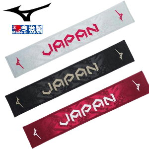 `O [ yMIZUNOz~Ym ^I X|[c}t[^I JAPAN () 32JY2302