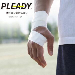 `O [yPLEADYz vfB Lk zCge[v 12.5mm×12m/3 ptH[}XAbv PK\h e[sO