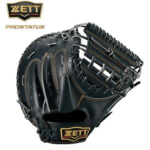 [ yZETTz[bg d Lb`[~bg vXeC^X ߎp ~bg BPROCM620 1900