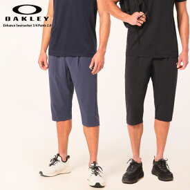 送料無料 メール便発送 即納可☆【OAKLEY】オークリー Enhance Seersucker 3/4 Pants 2.0 メンズ クロップドパンツ 3/4パンツ FOA406310