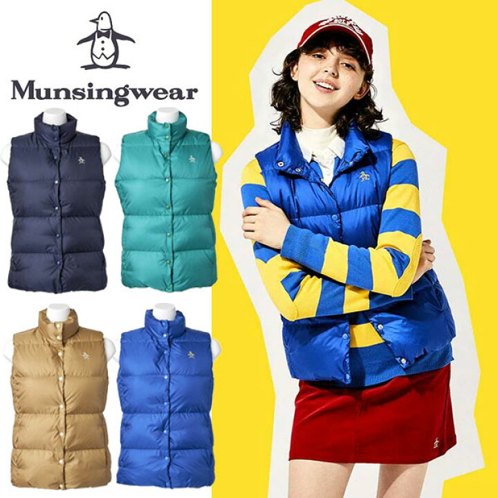 楽天市場】即納可☆【Munsingwear】マンシングウェア ヒートナビダウン 