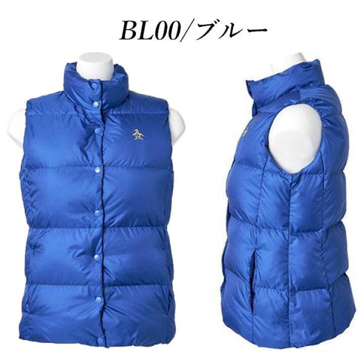 楽天市場】即納可☆【Munsingwear】マンシングウェア ヒートナビダウン 