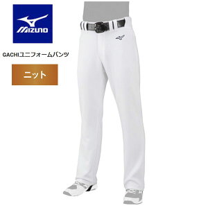 ���[�� �yMIZUNO�z�~�Y�m GACHI���j�t�H�[���p���c(���|���X�g���[�g�^�C�v) ���j�Z�b�N�X 12JD2F6501