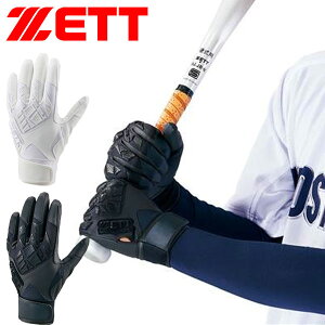 ���[���֔��� ���[���yZETT�z�[�b�g �o�b�e�B���O�O���u ��� ���Z�싅�Ή� �i����j BG798HS