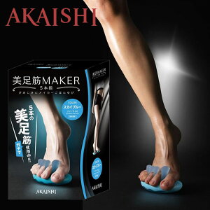 `O [ yAKAISHIzAJCV  CJ[ 5{w HB123 SBL