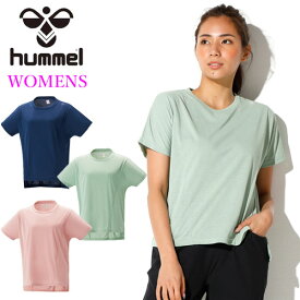 送料無料 メール便発送 即納可☆【hummel】ヒュンメル レディース ドルマンスリーブシャツ HLY2124