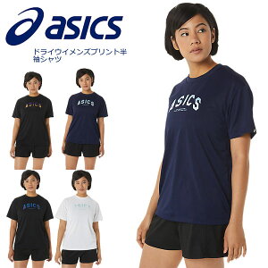 [֔ [yasicszAVbNX oXPbg{[ hCECYvg Vc fB[X 2062A062