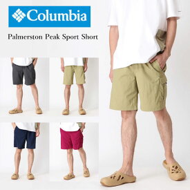 即納可★ 【Columbia】コロンビア コパルマーストンピークスポーツショーツ AM2264