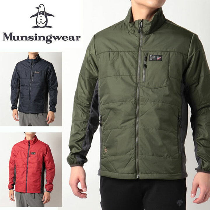 楽天市場】即納可☆【Munsingwear】マンシングウェア カポック中わた 